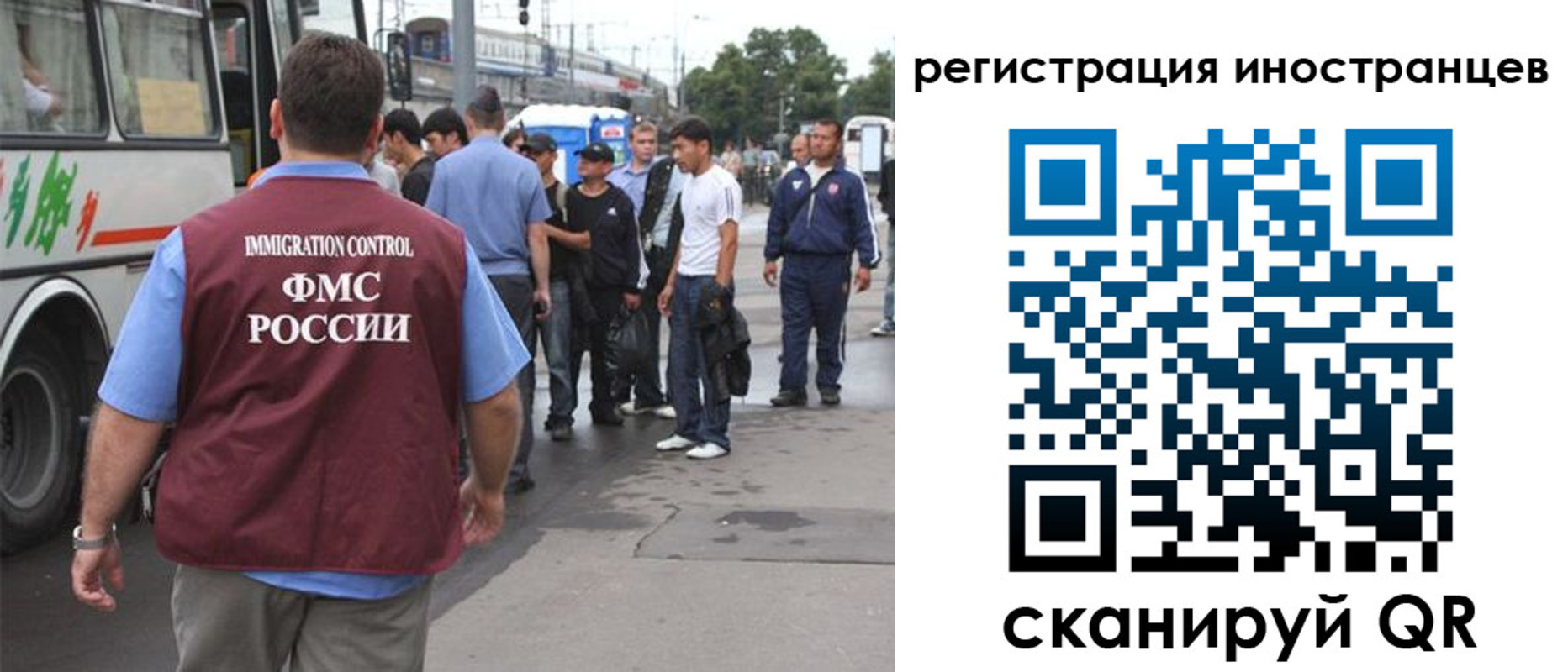 форма 3 в Тобольске